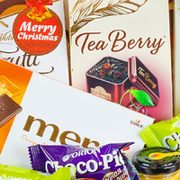 Подарочная №443 - мини фото 1