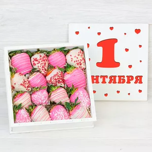Клубника в шоколаде УЧИТЕЛЮ с малиной, кокосовой стружкой и шоколадным узором в подарочном боксе для женщин - №1259