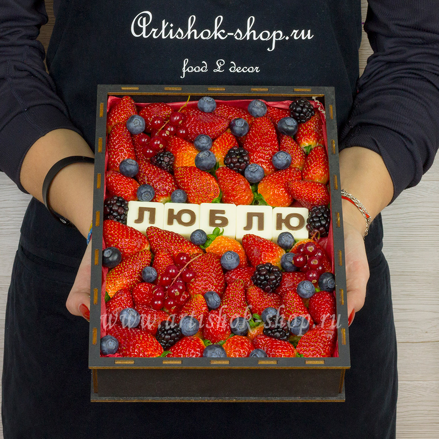 Клубничный №984