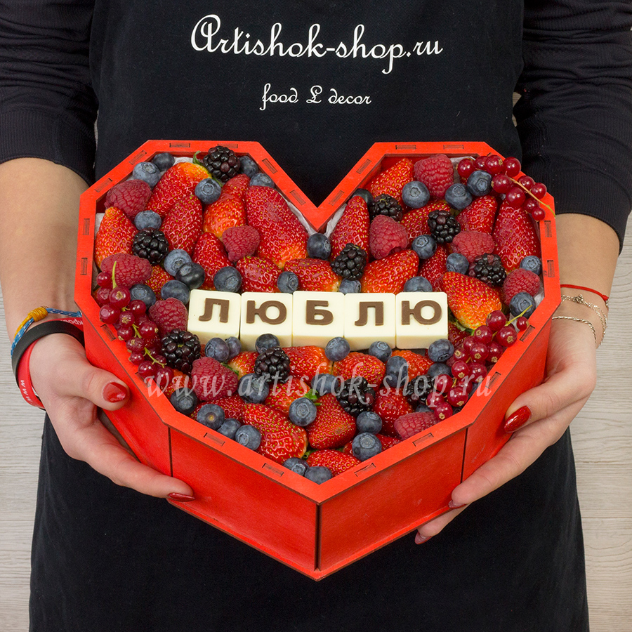 Сердце №985