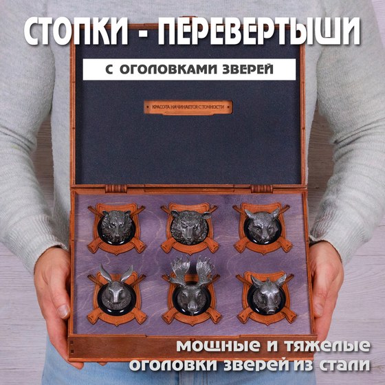 Gift-Box №2604