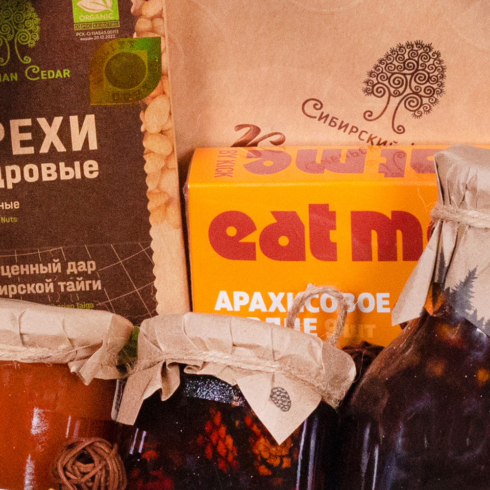 Подарочная №2421
