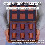 Gift-Box №2622