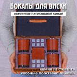 Gift-Box №2632