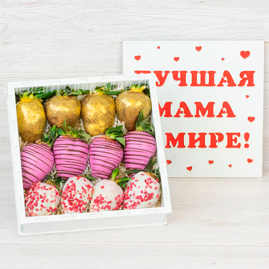 Набор №1260